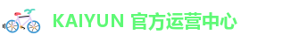 ky体育网址